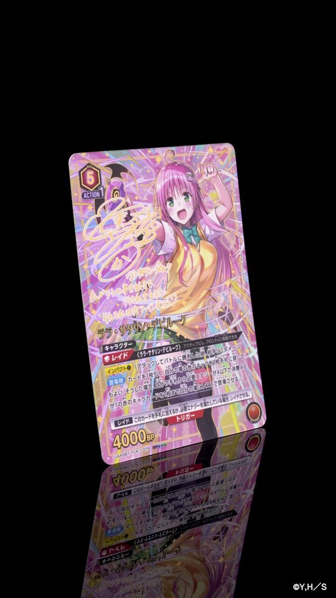 コメントで６万円 矢吹健太朗」のYahoo!リアルタイム検索 - X（旧Twitter）を