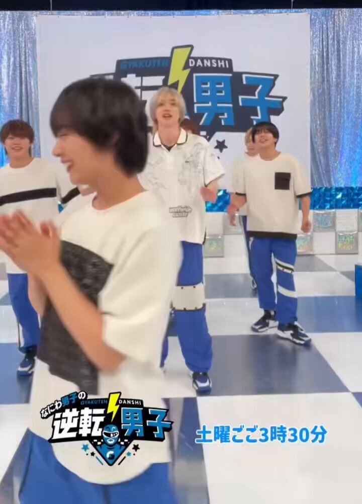 なにわ男子の親子コーデが話題に！SNSで絶賛の声続出