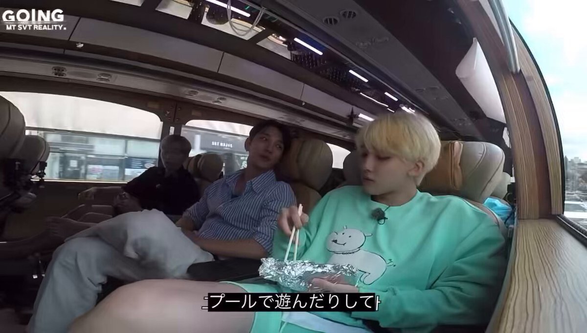 ジスハン ジョンハン」のYahoo!リアルタイム検索 - X（旧Twitter