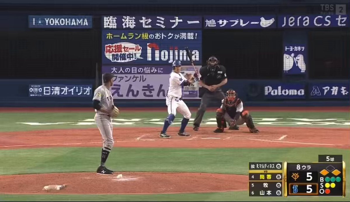ライデル、クライマックスシリーズで活躍できるか？