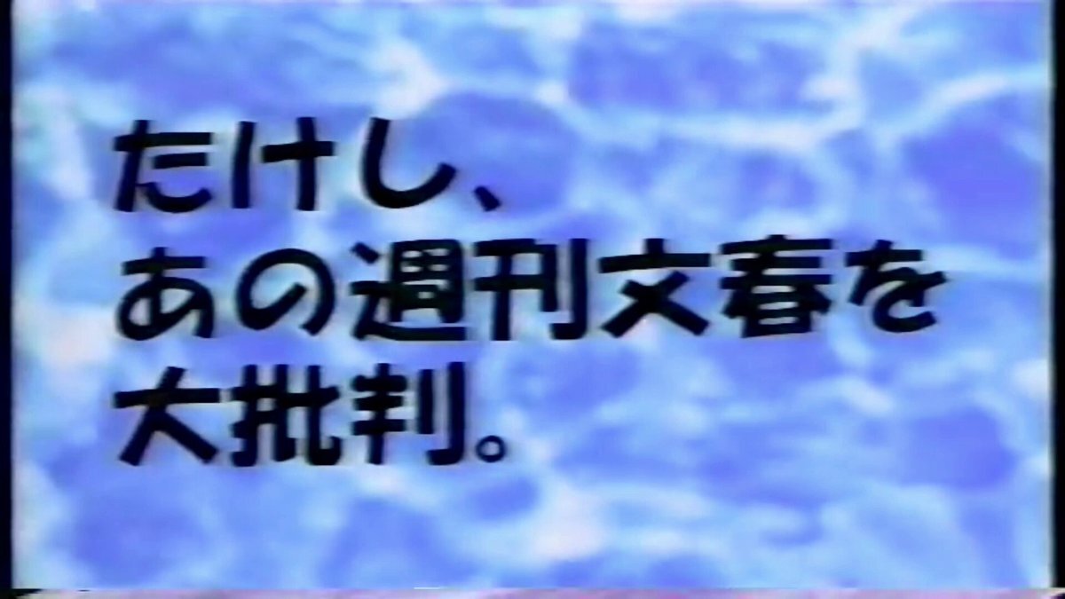 Tです！ありがとうございます。 c581a1244235a8bb796b99fa20b6e1