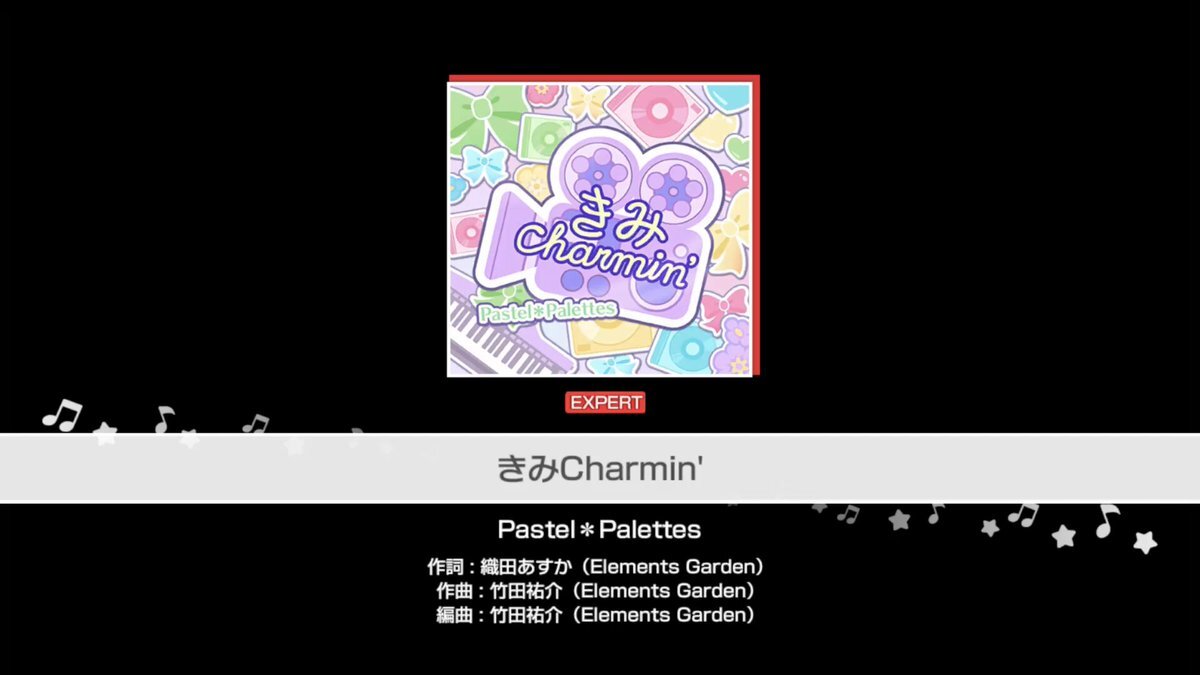 Martina(バンドリ処分中)様のページ Amazon.co.jp: バンドリ! ガールズバンドパーティ! イベント