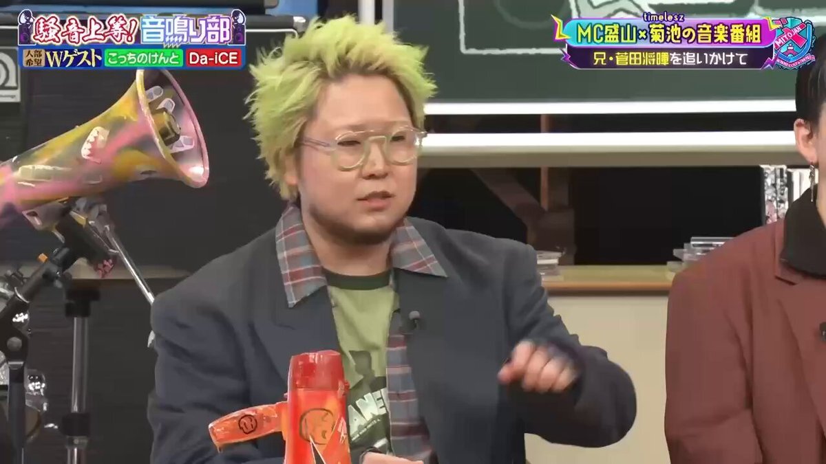 Da_iCE」のYahoo!リアルタイム検索 - X（旧Twitter）を