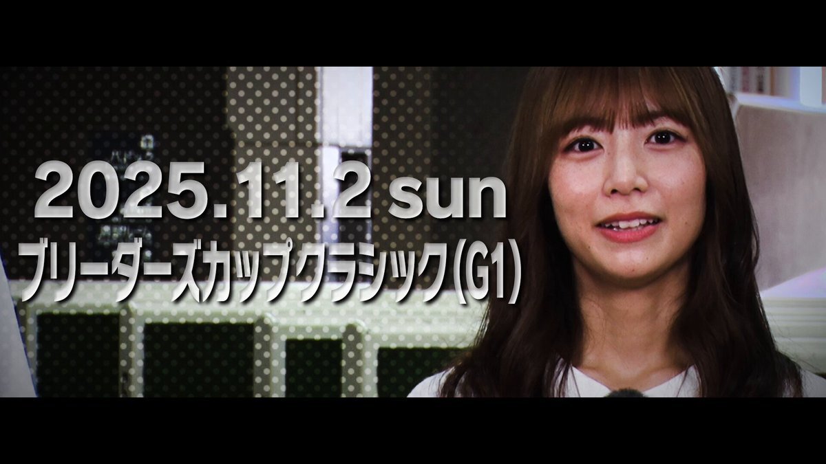 北野日奈子」のYahoo!リアルタイム検索 - X（旧Twitter）を