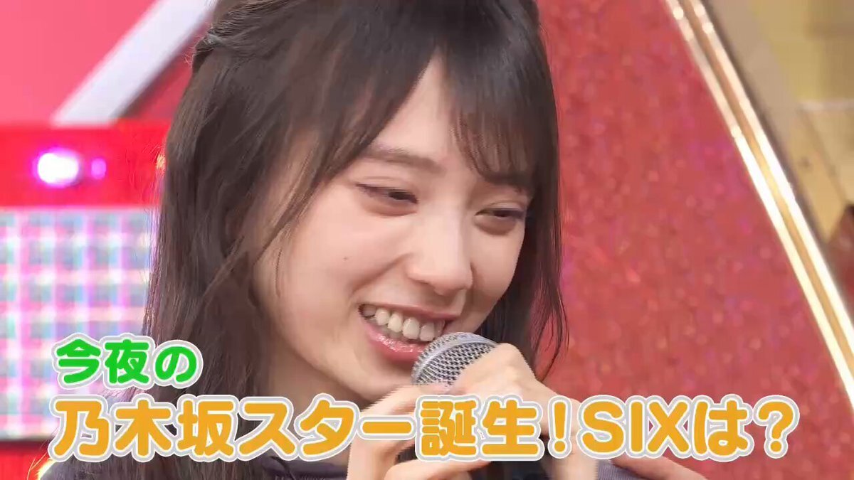 乃木坂スター誕生！でマルシィとコラボ！来週は重大発表も？