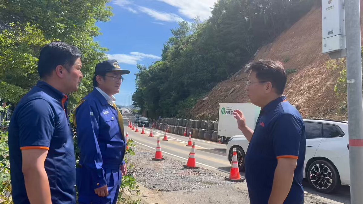 国道266号」のYahoo!リアルタイム検索 - X（旧Twitter）を