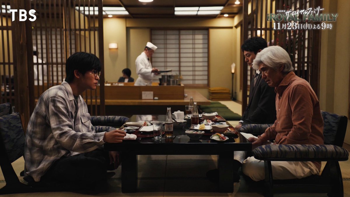 中川大志出演「ロイヤルファミリー」に期待の声殺到！