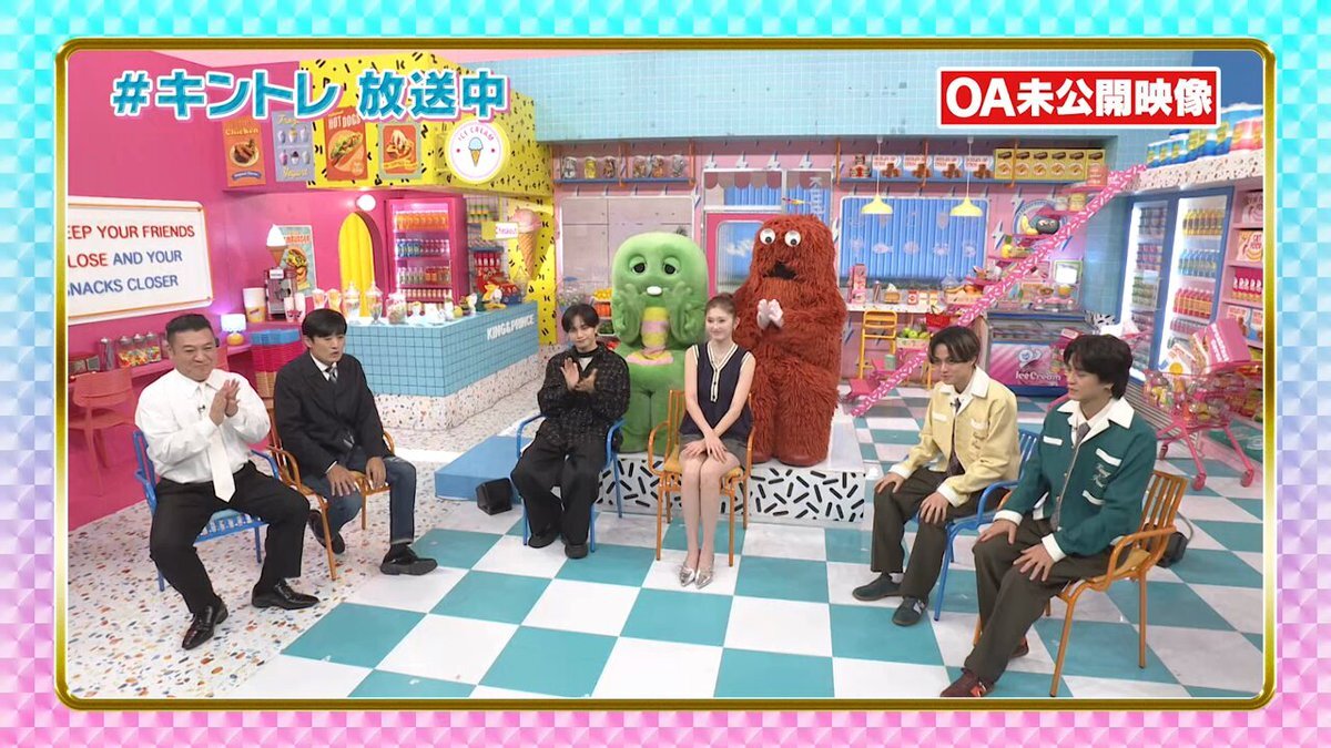 キントレで斎藤ひとりさんとキンプリが繰り広げる笑いと感動！