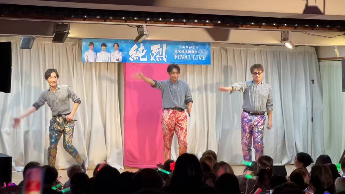 酒井一圭」のYahoo!リアルタイム検索 - X（旧Twitter）を