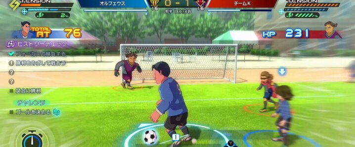 チャーリー君」のYahoo!リアルタイム検索 - X（旧Twitter）を