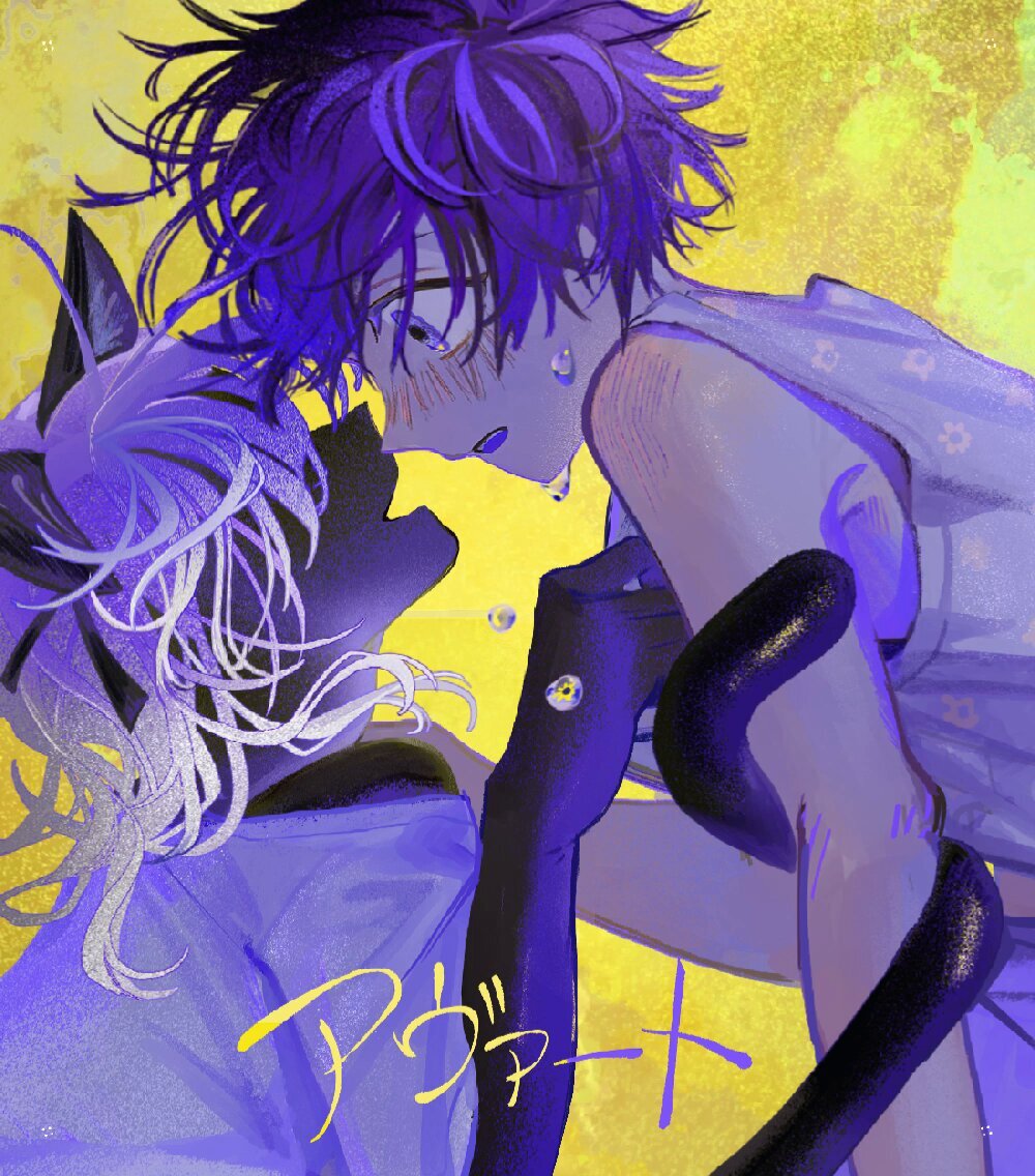 アヴァートMV公開！感動的なストーリーと猫に心を奪われるユーザー続出