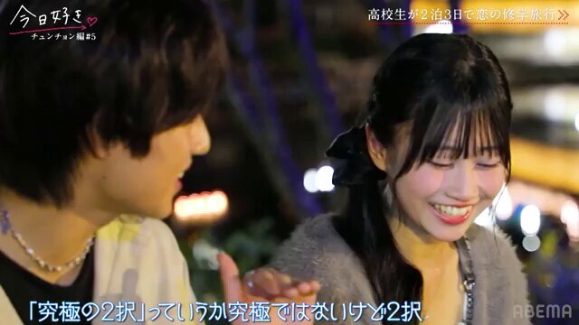 おひなさま 今日好き」のYahoo!リアルタイム検索 - X（旧Twitter）を