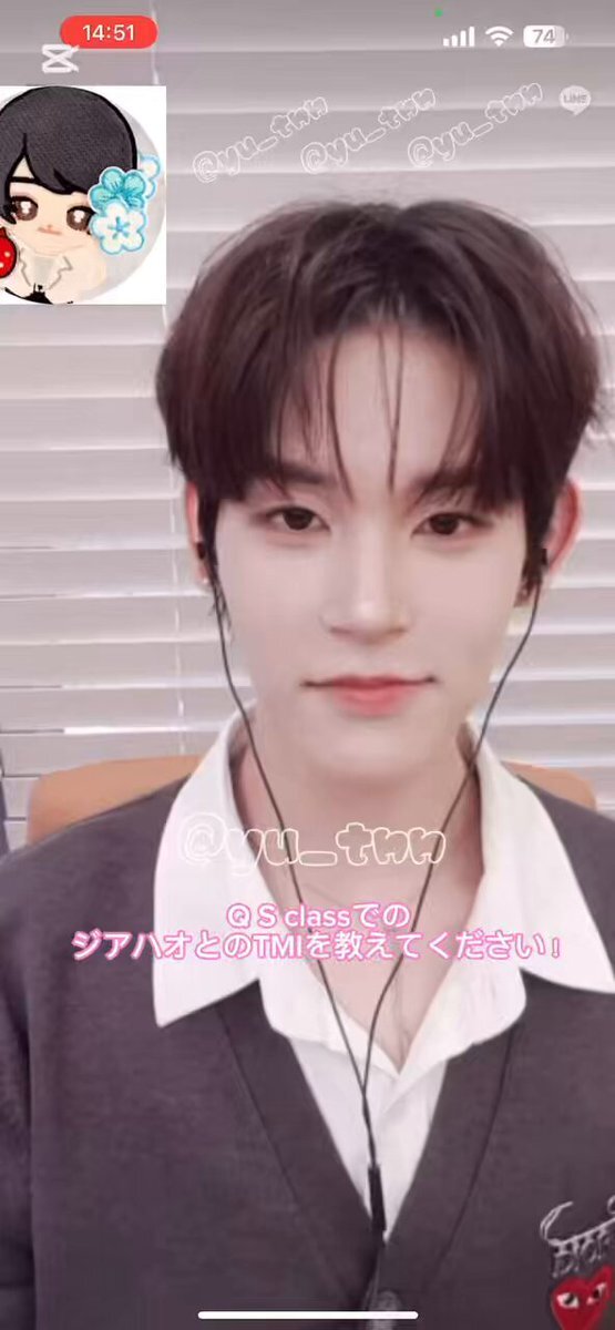 ジャンジアハオ」のYahoo!リアルタイム検索 - X（旧Twitter）を