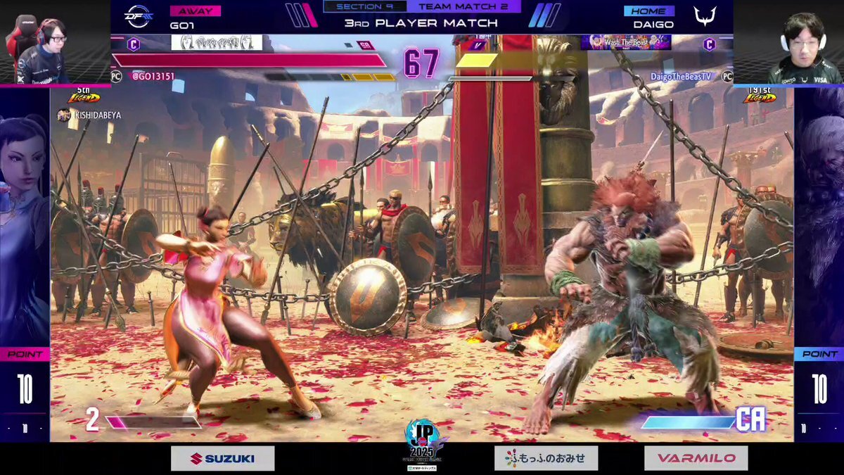 ウメハラ」のYahoo!リアルタイム検索 - X（旧Twitter）をリアルタイム検索