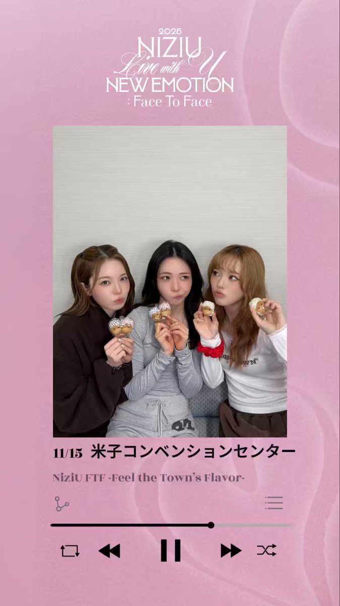 NiziU ホールツアー」のYahoo!リアルタイム検索 - X（旧Twitter）を