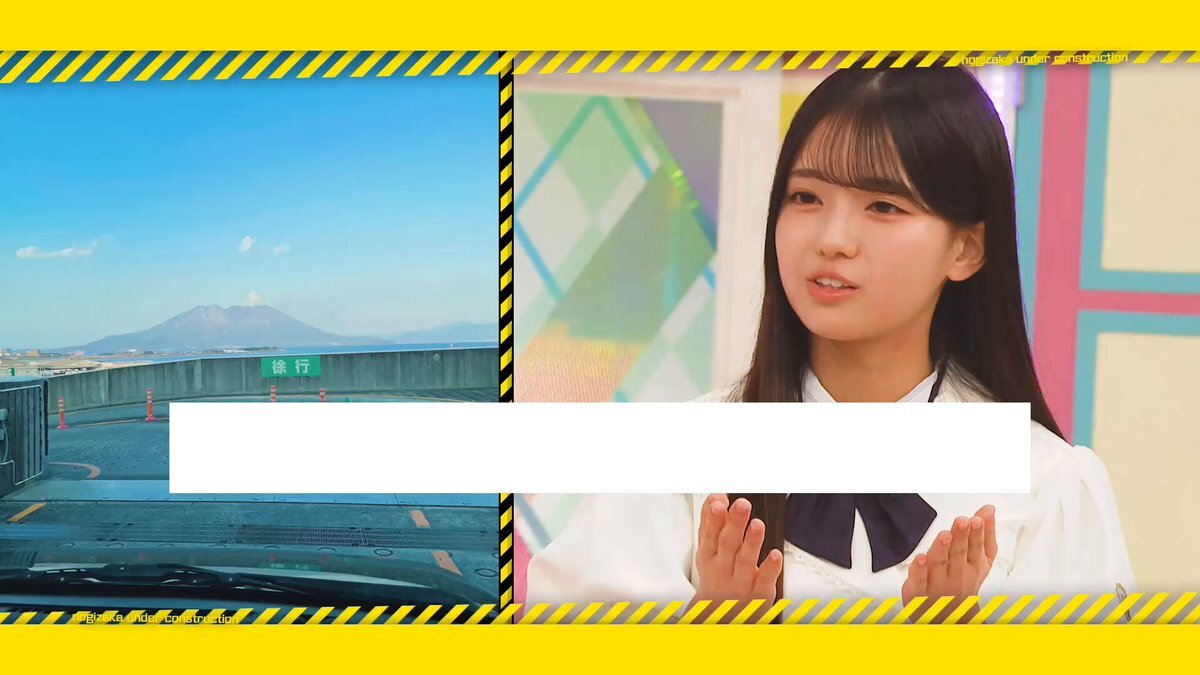 乃木坂46、いい旅選手権でどこへ？ 