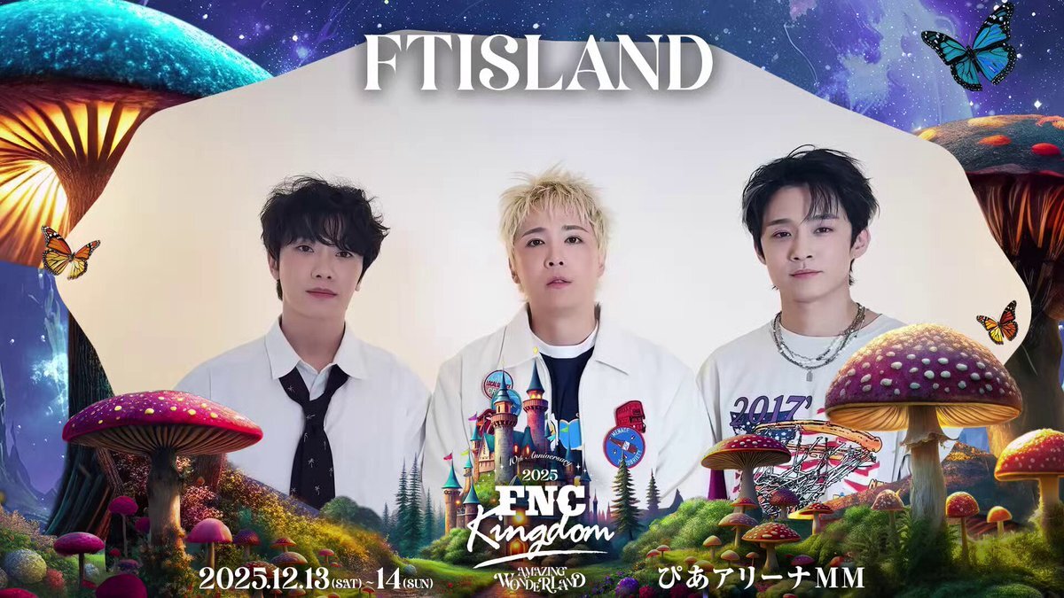 【最終値下】　SF9 エスエプナイン　まとめ売り　●※バラ売り不可 最終値下】 SF9 エスエプナイン まとめ売り ○※バラ売り不可 K