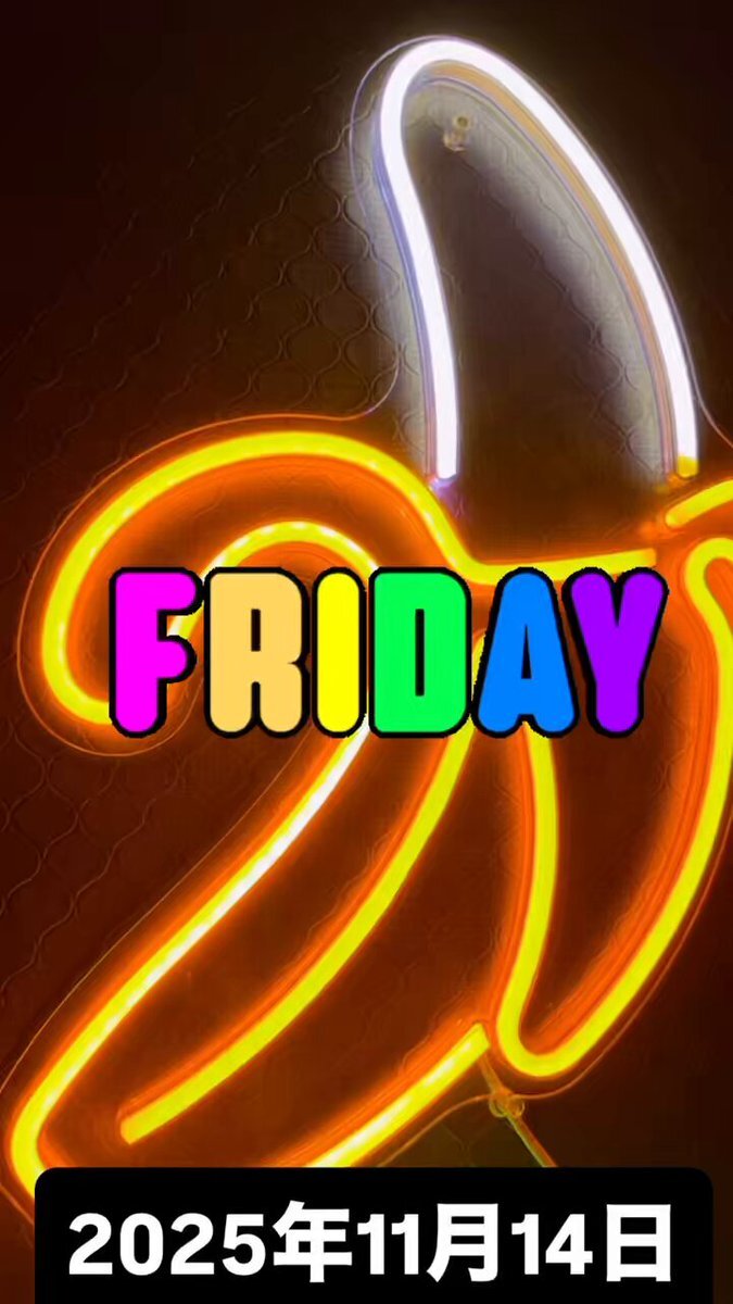 GReeeeN、歯科医師説も？SNSで話題に