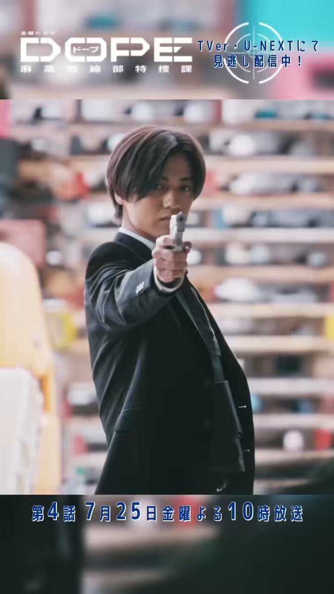中村倫也」に関連する話題のポスト - Yahoo!リアルタイム検索