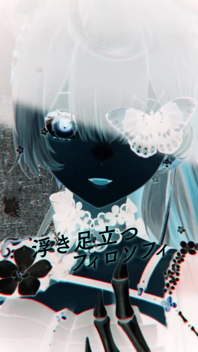 irisout」のYahoo!リアルタイム検索 - X（旧Twitter）をリアルタイム検索