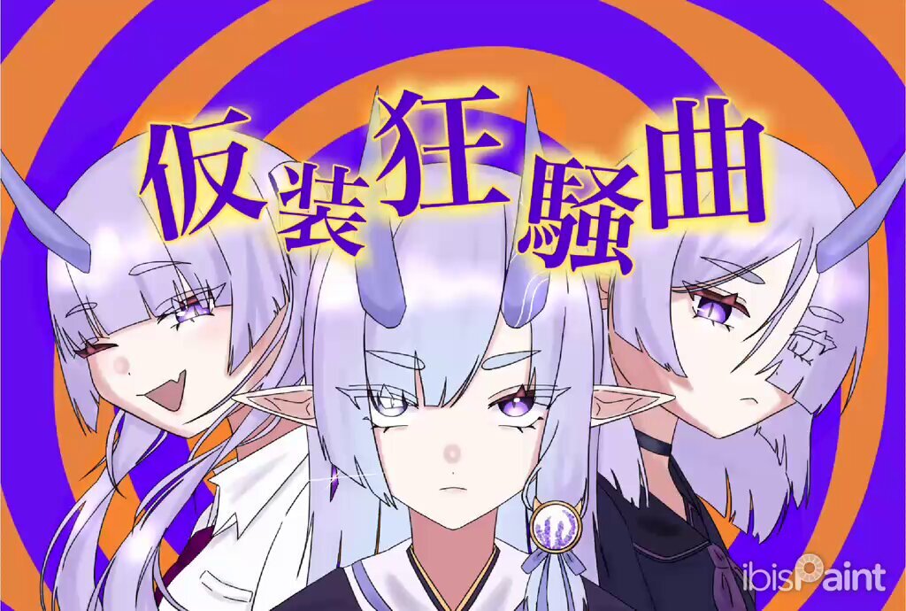 莉犬の激レア料理姿にファン「激焦り」