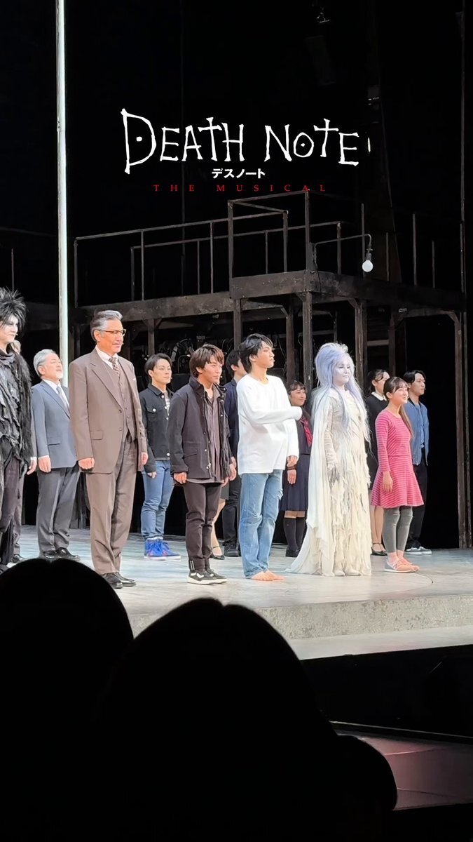 濱田めぐみさんのレムに感動！『デスノート THE MUSICAL』初日幕開け