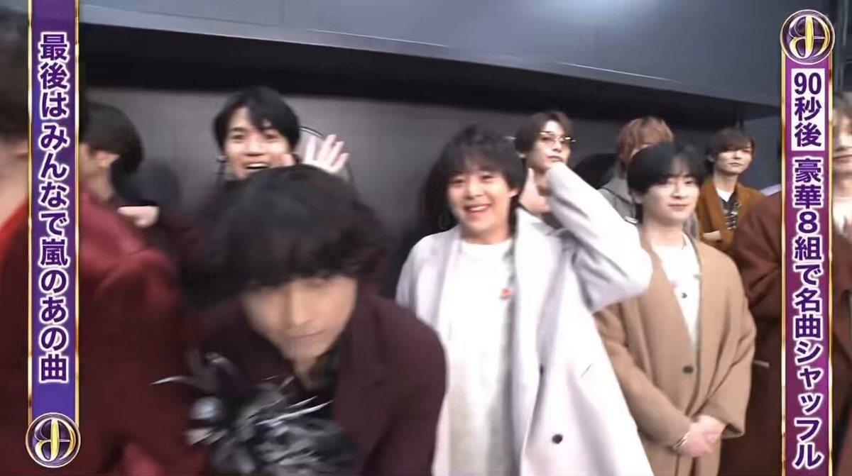 Hey! Say! JUMP「夜空ノムコウ」パフォーマンスにファン興奮！黒スーツ＆コイントスが話題に