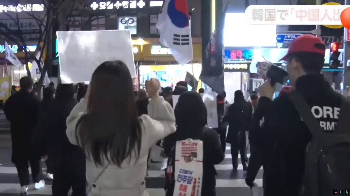 韓国の王宮で排便行為問題、ビザ免除に韓国国民反発