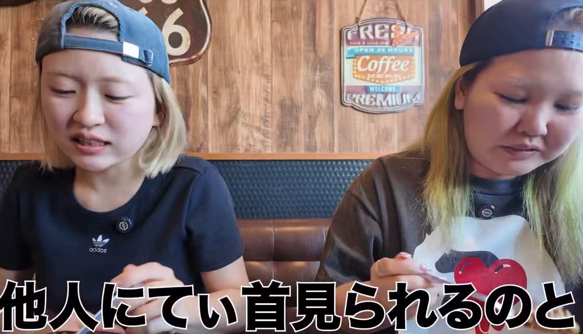 人気YouTuber・平成フラミンゴ コラボキャンペーン3月14日より
