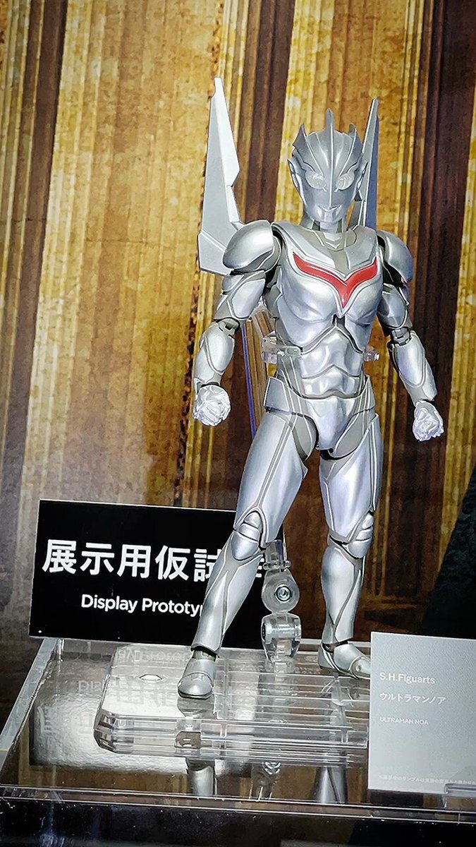 ウルトラマンノアフィギュアーツ、ついに登場か？