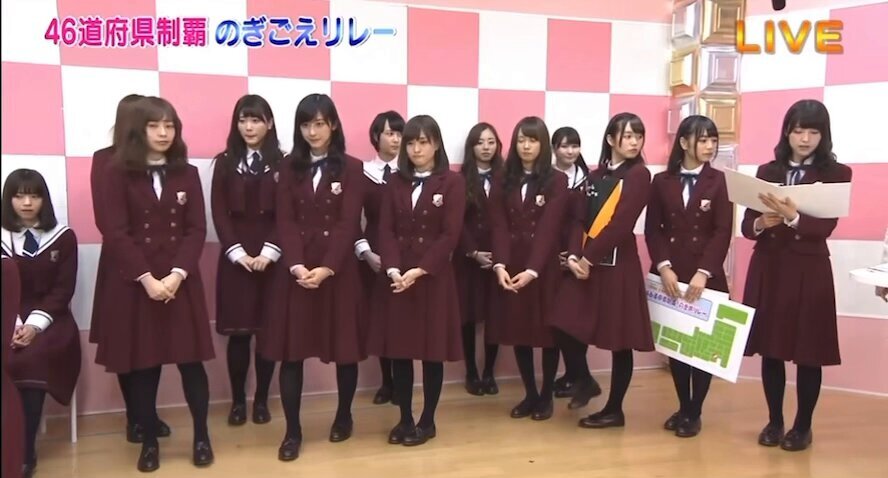 乃木坂 生写真 齋藤飛鳥 西野七瀬 白石麻衣 遠藤さくら 橋本奈々未 山下美月 乃木坂46 齋藤飛鳥 星野みなみ」のYahoo!リアルタイム検索 - X