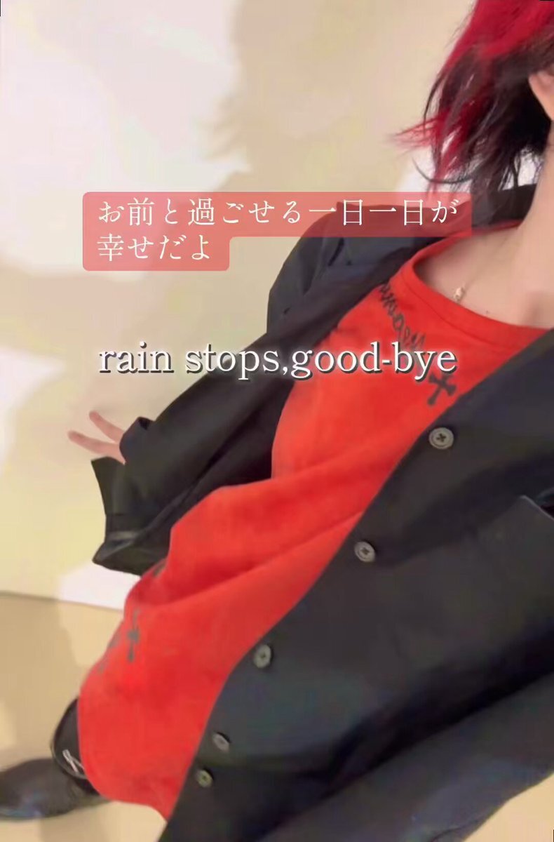 ばぁうくんに感謝！ファンが「生かしてもらっている」と熱狂