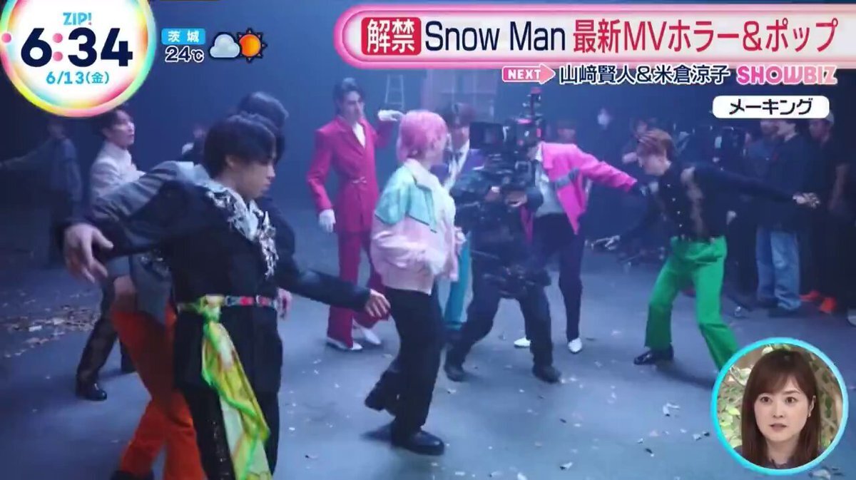 Snow Man『さっくん 佐久間大介 さく日常』」のX（旧Twitter