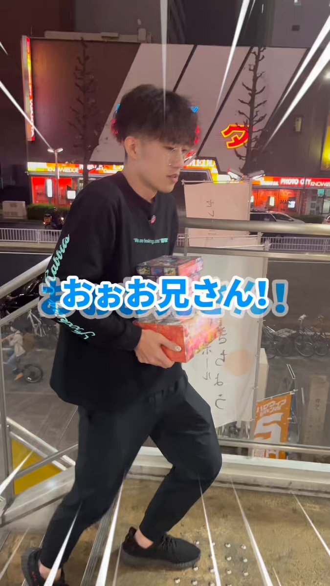 出品停止する事もあります⭐︎セール中 Amazon「価格の誤設定の可能性により出品停止中の商品」対処法 | 主婦