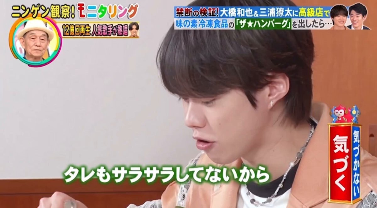 大橋くんぼーど on X: 