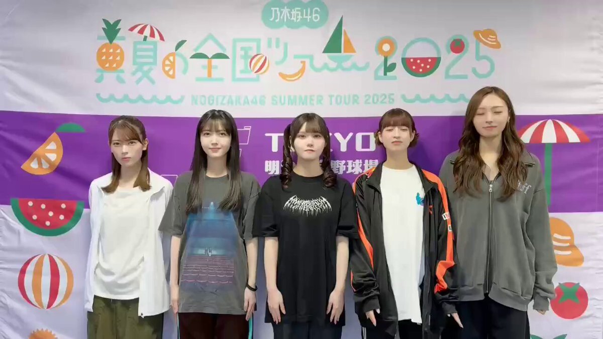 乃木坂46 遠藤さくら Special Tシャツ東京 サマージャケット 9種