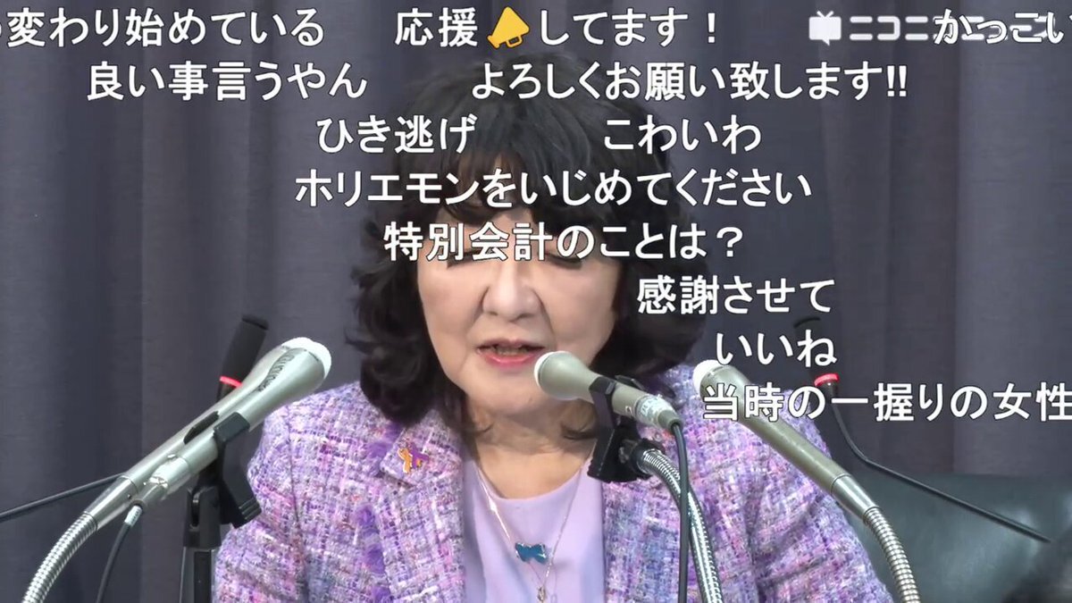 ガソリン価格、年内に25円下げる方針