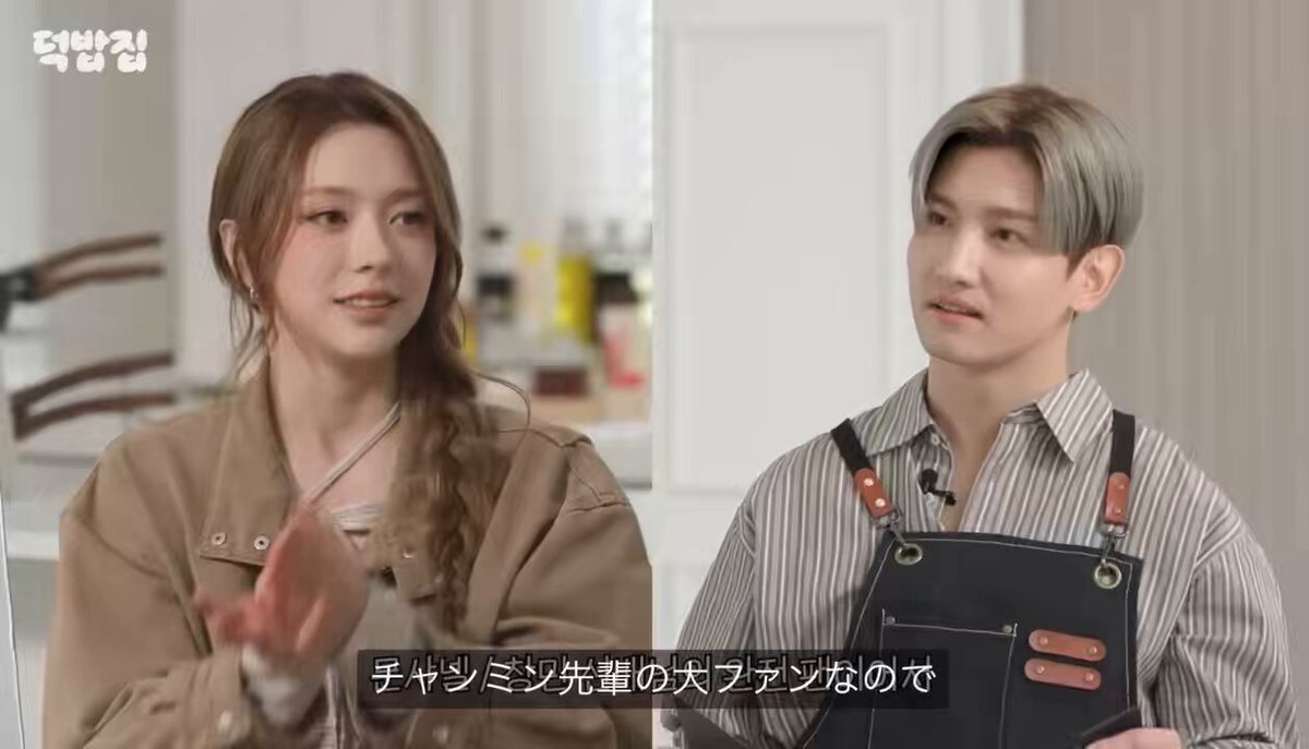 東方神起」のYahoo!リアルタイム検索 - X（旧Twitter）をリアルタイム検索