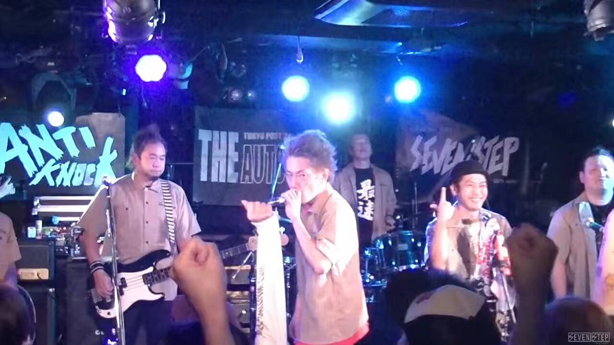 月曜の朝、Twitter上は様々な投稿で溢れる