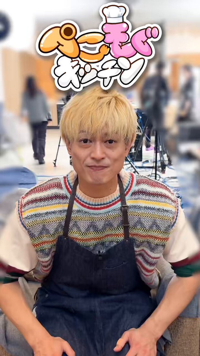 塚田僚一、ぺこもぐキッチンでヘルシー料理に100点！ファンも大喜び