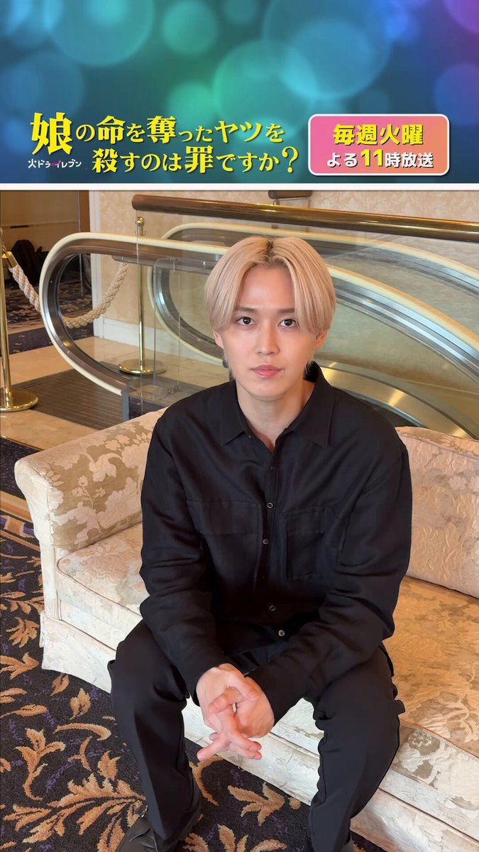 白岩瑠姫演じる成瀬先生に魅了される視聴者たち