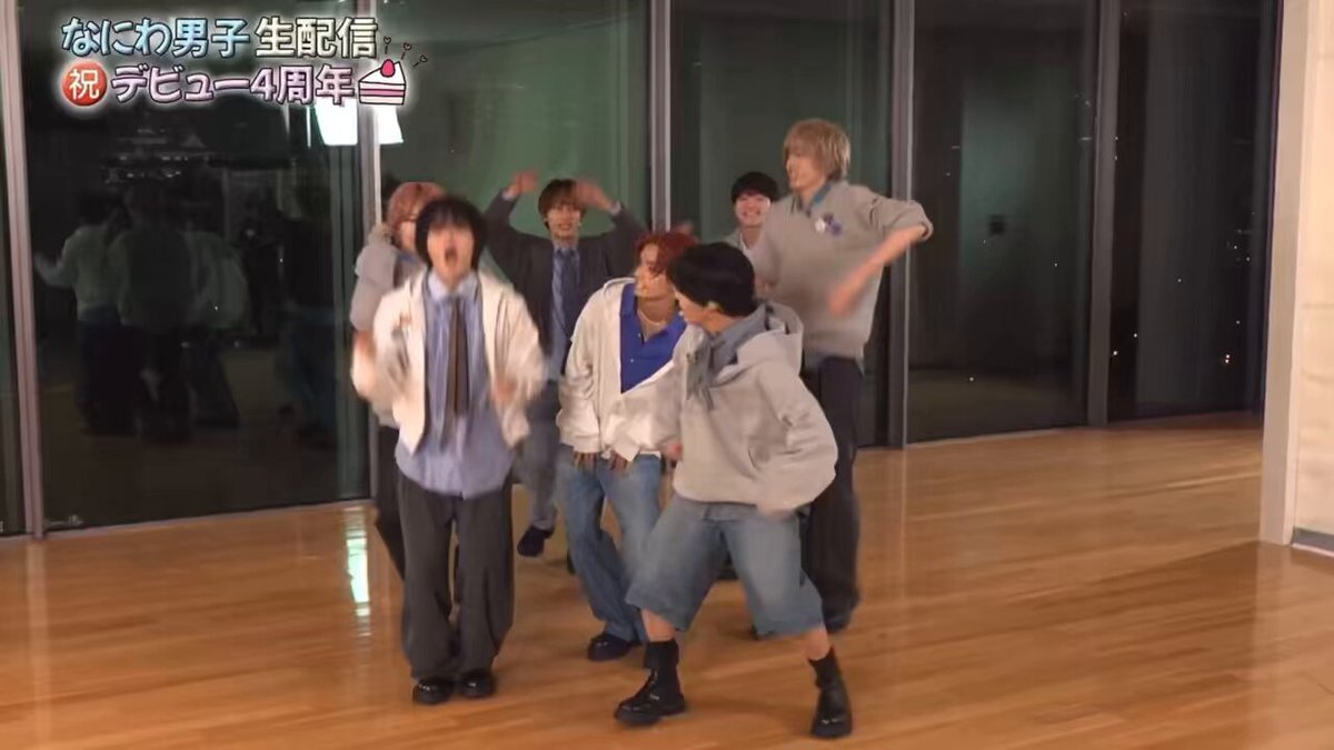 なにわ男子の新曲「ネバロマ」、ファンを魅了！