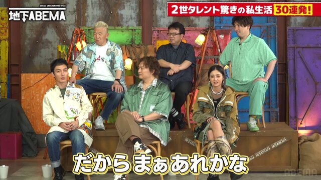 つよポン」のYahoo!リアルタイム検索 - X（旧Twitter）を
