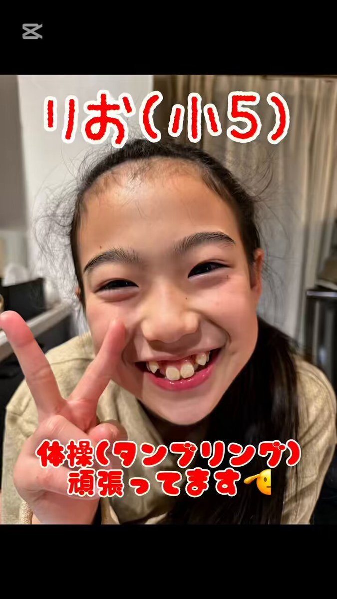 訪問看護師の魅力に注目！Twitterで話題に