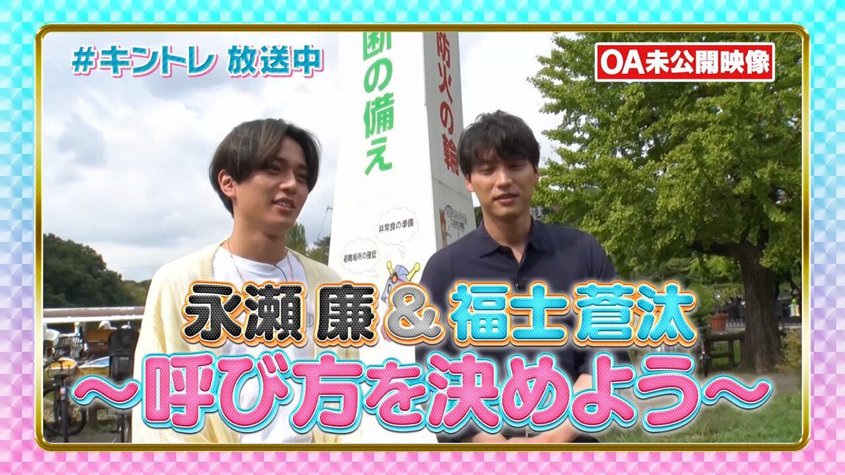 キントレ 未公開」のYahoo!リアルタイム検索 - X（旧Twitter）を