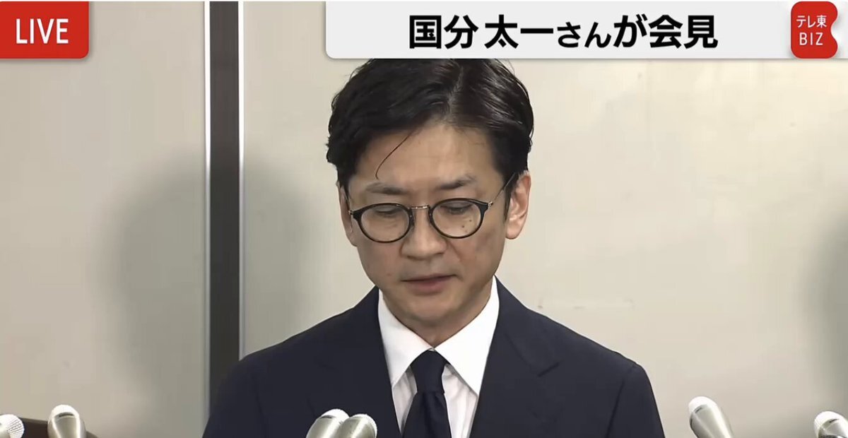 国分太一、日本テレビとのコンプライアンス問題で活動休止
