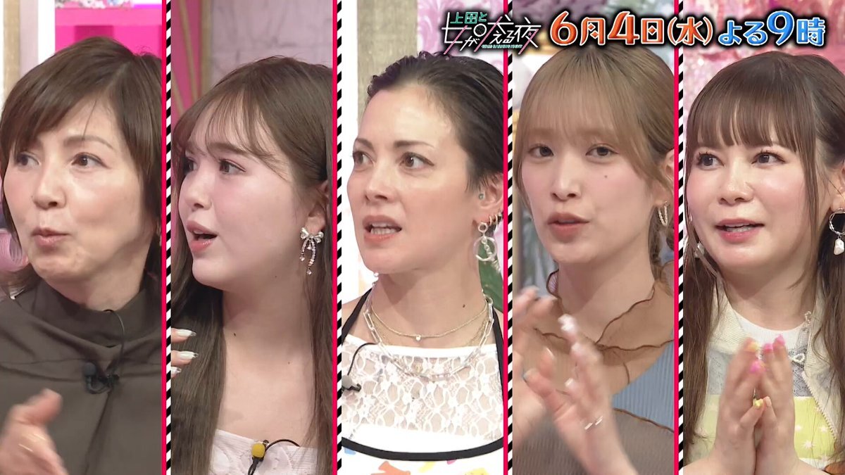 わたなべまりな　11歳 