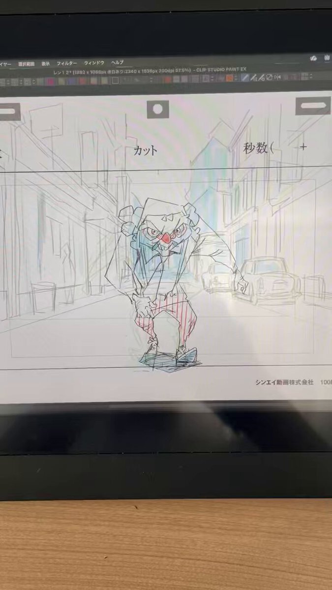 「トリツカレ男」の舞台挨拶、SNSで話題に！