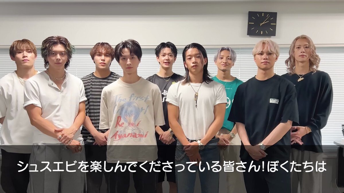 エビ　要プロフィールの確認お願い致します 件名：【重要】Yahoo! JAPANアカウントのご確認について｜masanyan