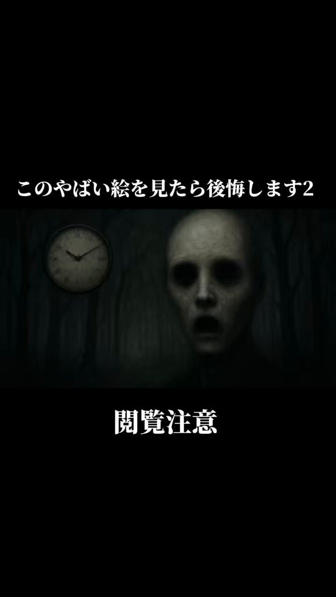 sumikaのライブで話題の「チョコレイト」とは？